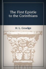The First Epistle to the Corinthians