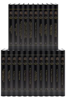 The Aramaic Bible Series (22 vols.)