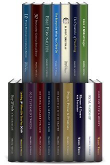 Warren W. Wiersbe Collection (17 vols.)