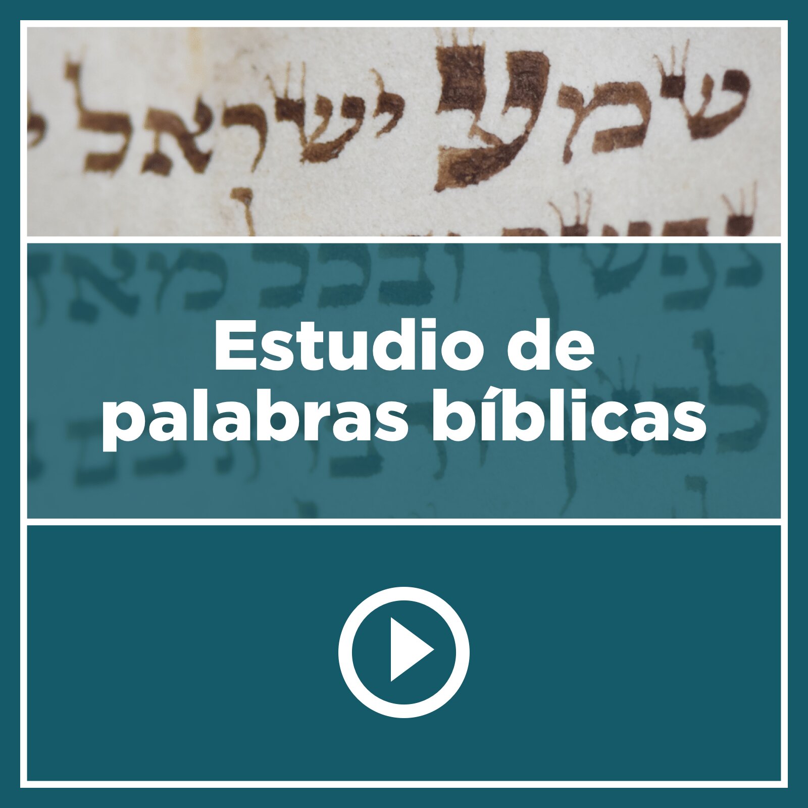 Estudio de palabras bíblicas