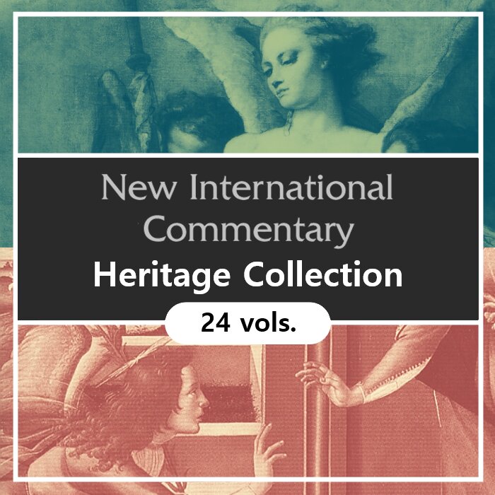 Heritage Collection, 24 vols. (New International Commentary | NIC)