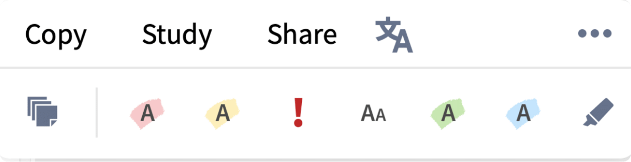 Screen shot of Logos 10 with copy toolbar