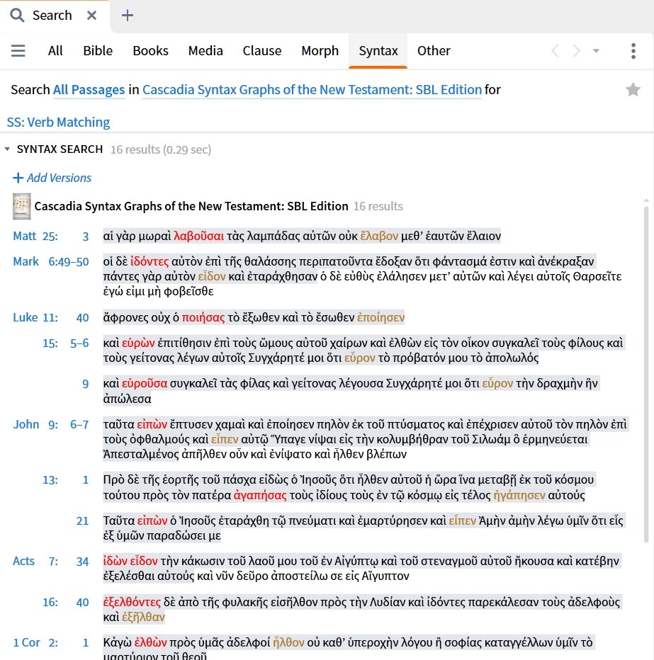 Search Results