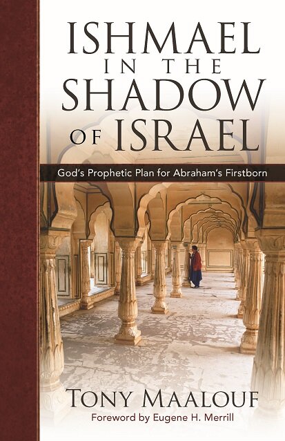 Ishmael in the Shadow of Israel: God’s Prophetic Plan for Abraham’s Firstborn