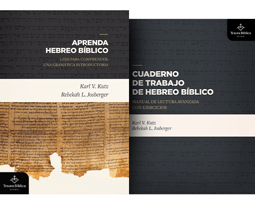 Aprenda Hebreo Bíblico: Paquete de Aprendizaje (2 vols.)