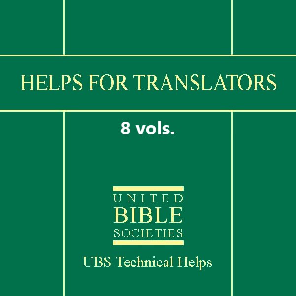 Helps for Translators, 8 vols. (UBS Technical Helps)