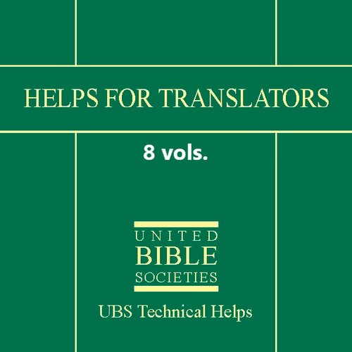 Helps for Translators, 8 vols. (UBS Technical Helps)