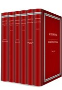 Augustine’s Confessions and Select Letters (6 vols.)