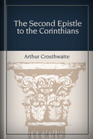 The Second Epistle to the Corinthians