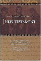 Eastern/Greek Orthodox Bible: New Testament (EOB)