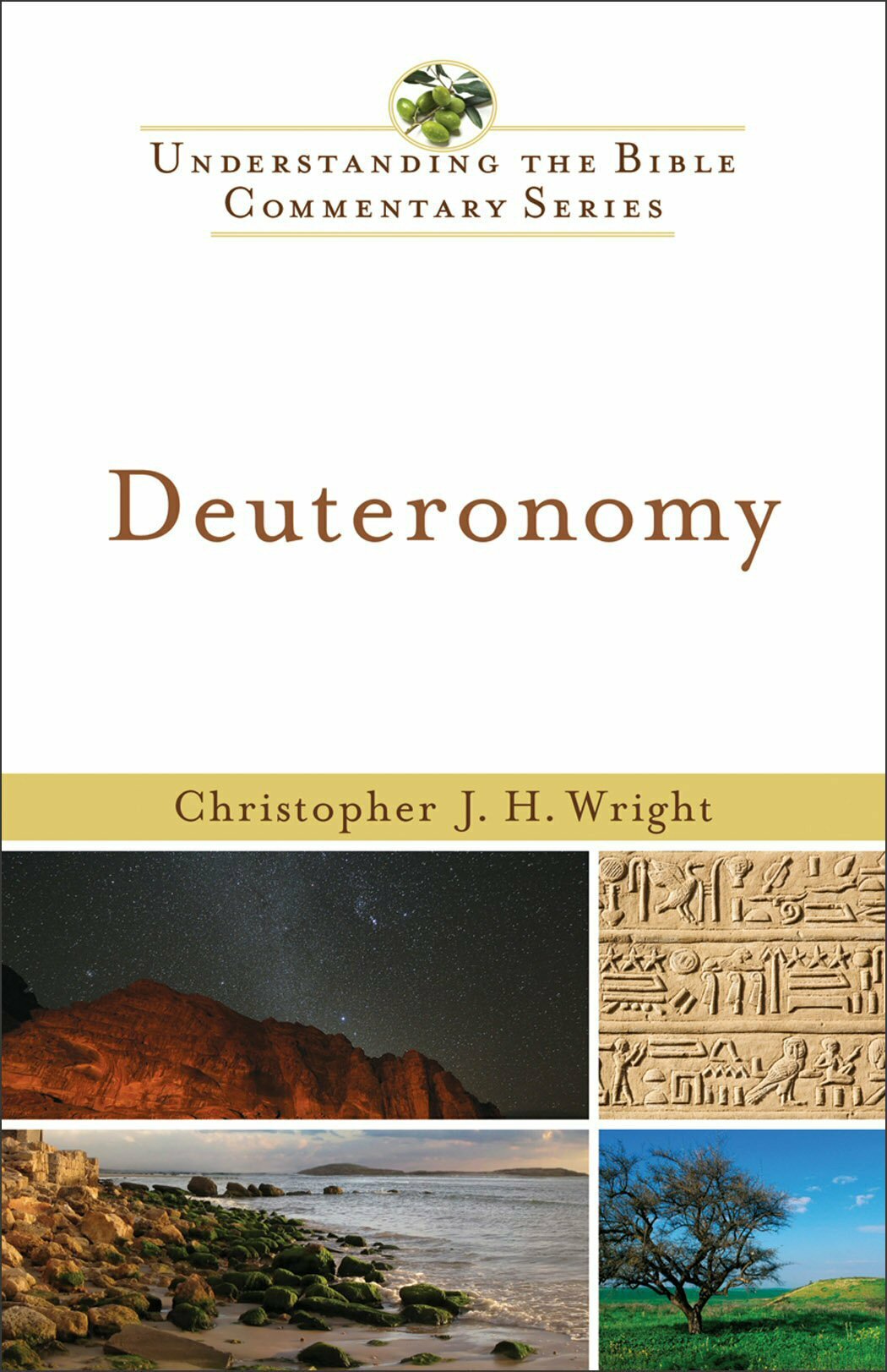 Understanding the Bible Commentary: Deuteronomy