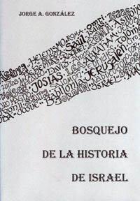 Bosquejo de la historia de Israel