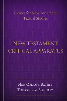 Center for New Testament Textual Studies' New Testament Critical Apparatus