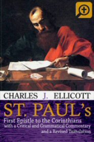 St. Paul’s First Epistle to the Corinthians