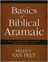 Basics of Biblical Aramaic