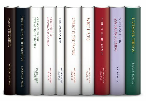 Ancient Faith Biblical Studies Collection (10 vols.)