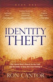 Identity Theft