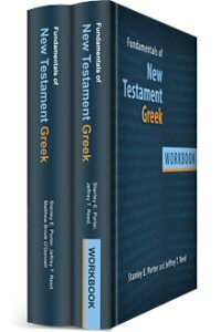 Fundamentals of New Testament Greek (2 vols.)