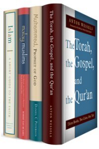 Eerdmans Christianity and Islam Collection (4 vols.)
