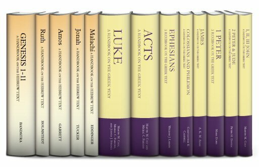 Baylor Handbook Series (13 vols.)