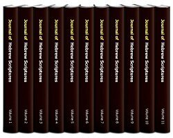 Journal of Hebrew Scriptures (11 vols.)