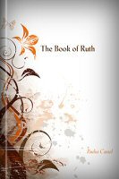 The Book of Ruth