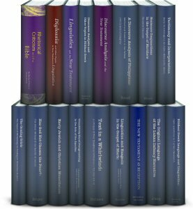 Studies in New Testament Greek and JSNTS Collection (17 vols.)