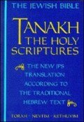 Tanakh: The Holy Scriptures (1985)