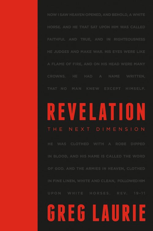 Revelation: The Next Dimension