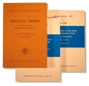 Introduction to Biblical Greek Collection (3 vols.)