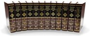 Seventh day Adventist Bible Commentary Standard Edition 12 Vols 