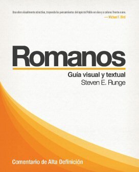 Comentario de Alta Definición: Romanos