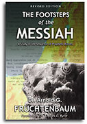 The Footsteps of the Messiah: A Study of the Sequence of Prophetic Events