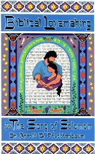 Biblical Lovemaking: A Study of the Song of Solomon