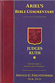 Ariel’s Bible Commentary: Judges and Ruth