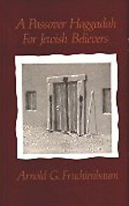A Passover Haggadah for Jewish Believers (Hebrew)