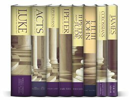 Baylor Handbook on the New Testament Series (8 vols.)