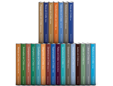 Comentario Wiersbe (23 vols.)