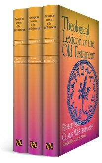 Theological Lexicon of the Old Testament | TLOT (3 vols.)