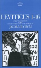 Leviticus 1–16 (The Anchor Yale Bible Commentary | AYBC)