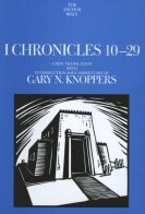 I Chronicles 10–29  (The Anchor Yale Bible Commentary | AYBC)