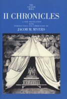 I and II Chronicles (OTL) (Sara Japhet)