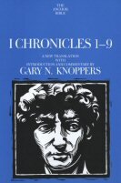 I Chronicles 1–9 (The Anchor Yale Bible Commentary | AYBC)