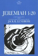 Jeremiah 1–20 (Anchor Yale Bible Commentary | AYBC)