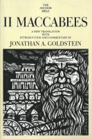 II Maccabees (The Anchor Yale Bible | AYB)