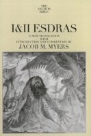I & II Esdras (Anchor Yale Bible Commentary | AYBC)