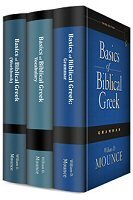 Basics of Biblical Greek (3 vols.)