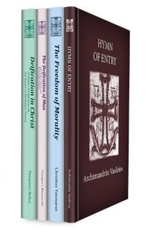 Contemporary Greek Theologians (4 vols.)