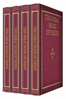 The Great Book of Needs (4 vols.)