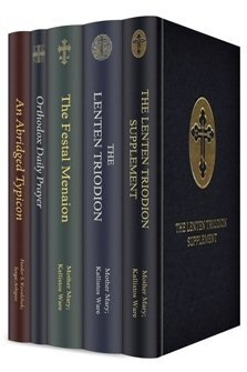 St. Tikhon’s Orthodox Service Books (5 vols.)